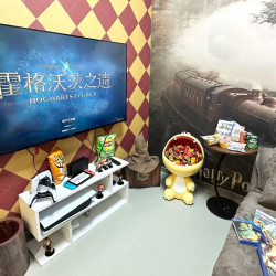 工作日专享ps5·switch主机游戏票