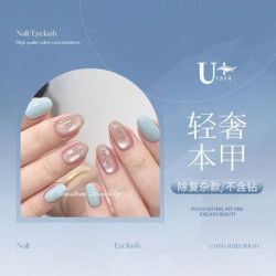 「轻奢本甲」小红薯热门款+建构（除复杂款/不含钻）