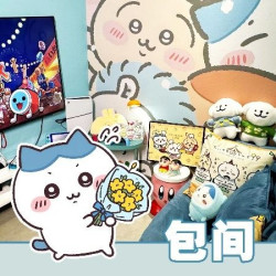 假日1小时·ps5电玩票