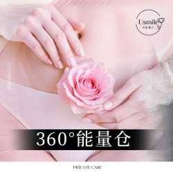 30分钟全身按摩|360°活力舱祛湿排汗