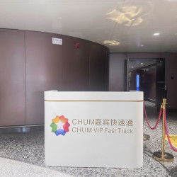 希尔顿花园酒店 北京大兴国际机场希尔顿花园酒店1晚+大兴机场国内安检VIP快速通道