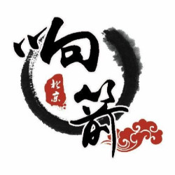 射箭半小时「零基础」