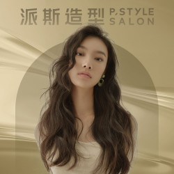 美团专属-甄选·星级发型师剪发造型