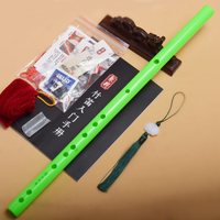 聚得 古风笛子初学横笛仿玉笛白绿淮水竹亭乐器F成人E入门cos道具拍照G