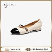 蹀愫 女士法式复古银色芭蕾玛丽珍鞋 TA54132-52