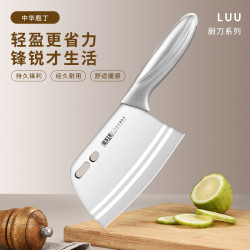 LUU 中华苞丁高端刀 亮面全V型刃家用水果刀 纯手工已开刃