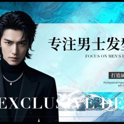 洗剪吹男士专享|单人品质洗剪吹