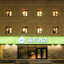 北京海洋馆+动物园双人+海友大床1晚