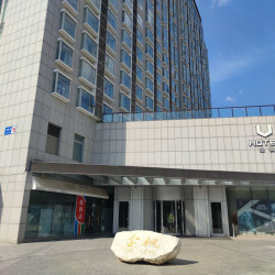 北京金枫酒店（798艺术区店）1晚