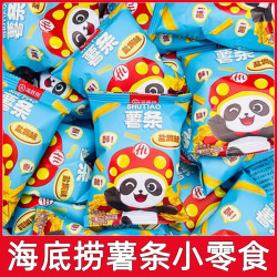 海底捞 盐焗味薯条 11包便携装