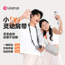 Ulanzi YF01小Y灵动机能肩带手机挂绳相机腕带自带Type-C快充线