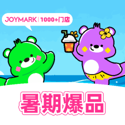 700枚游戏币*拒绝套路