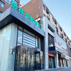 格林豪泰商务酒店（北京学清路店）1晚