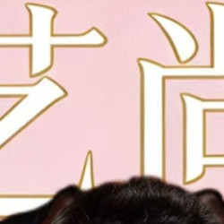 ｜0～5kg｜剃剪美容