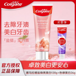 高露洁 冷萃龙井120g/全面防蛀90g含氟防蛀清新口气薄荷味