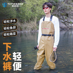 野营者 加厚连体涉水裤