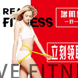 增肌塑形私教一对一
