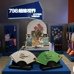 798超维视界·VR院线-超维视界沉浸式VR院线12选1体验票