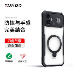 讯迪 适用红米k90至尊版K80气囊防摔K70支架K90ProMax手机壳全包