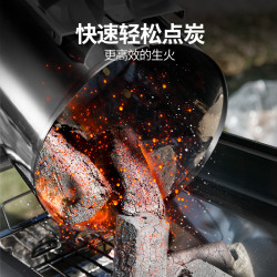 原始人 点炭神器 木炭点火器 引炭烧炭生炭引燃器工具桶
