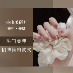 招牌简约款式·人气推荐