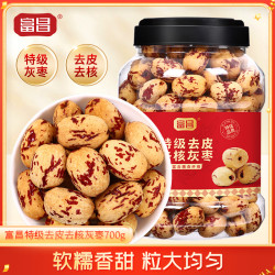 富昌 新疆灰枣去皮无核灰枣 700g罐装