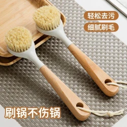 欧厨客 Ouchuke 欧厨客 家用长柄锅刷 去污清洁刷 塑料手柄 擦锅洗碗洗锅工具 7.9元4把