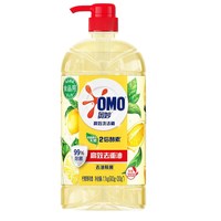 立白 奥妙洗洁精套装 洗洁精 柠檬香味 1.1kg*1瓶 食品级不伤手