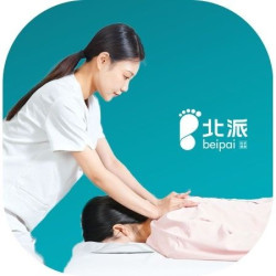 推拿按摩50分钟