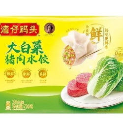 超市发 湾仔码头大白菜猪肉水饺720g