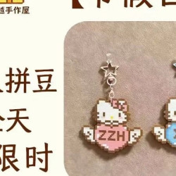 单人拼豆全天不限时·明亮落地窗·图纸打印