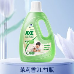 AXE 牌 地板除菌快干清洁剂 家用地板清洁剂 2L 茉莉香氛