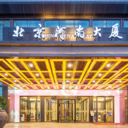 北京河南大厦酒店2晚