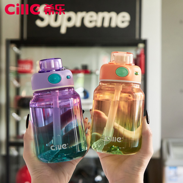 cille 希乐 Tritan材质防漏水杯 运动健身水杯 1000ml 蓝色