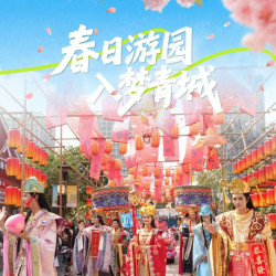 滑雪｜乐园｜水世界+住踏雪酒店