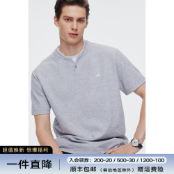 navigare 男款短袖T恤