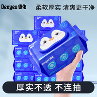 德佑 湿厕纸 80片*6包