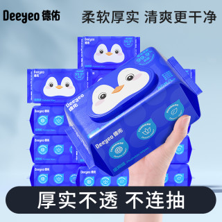 德佑 湿厕纸 80片*6包
