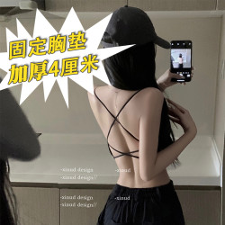 美背吊带背心女小胸显大一体式交叉抹胸