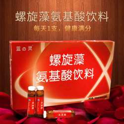 蓝灵 蓝之灵螺旋藻氨基酸饮料10ml*10支/盒