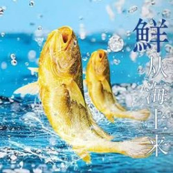 食悦江南 毕业小聚双人餐