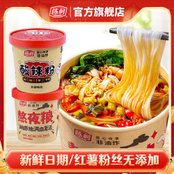陈村 酸辣粉 100g*6桶+100g*12桶 红薯粉 麻辣酸爽 非油炸 即食