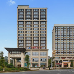 峨眉山康嘉逸居酒店（峨眉山高铁站店）1晚