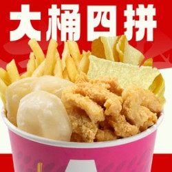大份｜小薯条+年糕片+鸡柳+山药片