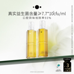 加里卡 Gailc加里卡益生菌猫咪洁齿水狗狗漱口水宠物清洁口腔清新口气