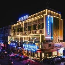 欧琳帝慕悦酒店（贵港港北区高铁站店）1晚