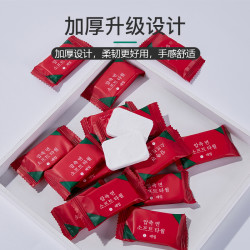 一次性压缩毛巾 洗脸巾 60粒3包（24*30cm）