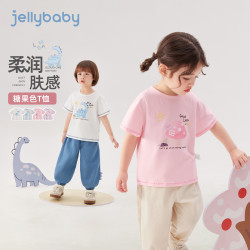 jellybaby 儿童短袖T恤男女童26年夏季新品上衣 JXN62070