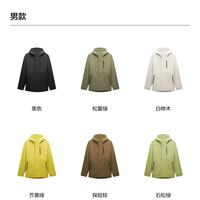 林氏家居 可可系列 LH586A1 全实木床 北美橡木 小户型