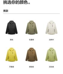 林氏家居 可可系列 LH586A1 全实木床 北美橡木 小户型